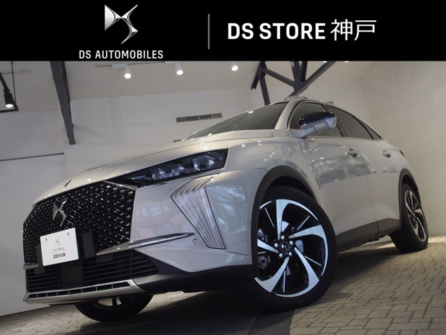 DS7オペラ E-TENSE 4×4 パールグレーエディション 4WD