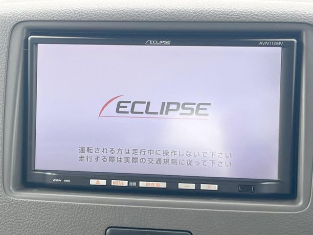 スペーシアX