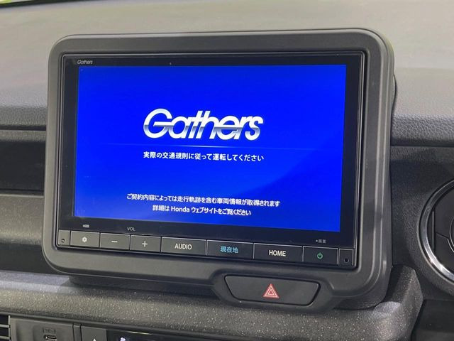 N-BOXカスタムベースグレード