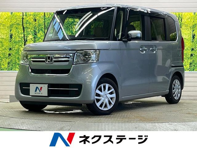 N-BOXL