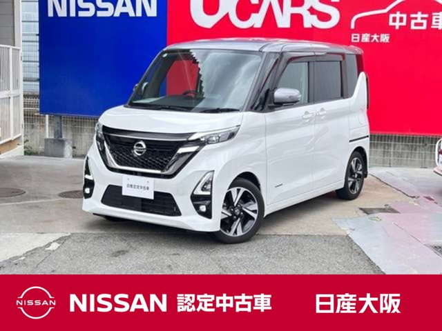 デイズハイウェイスター Gターボ プロパイロットエディション