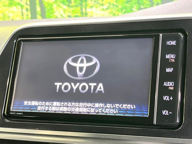 シエンタ1.5 ファンベース G