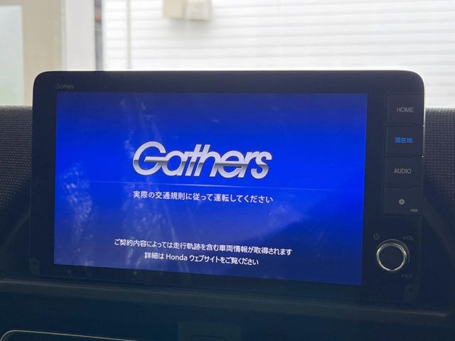 フリード1.5 エアー EX