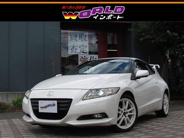 CR-Z1.5 アルファ ブラックレーベル