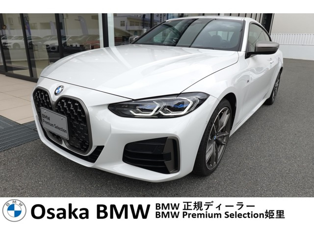 4シリーズクーペM440i xドライブ 4WD
