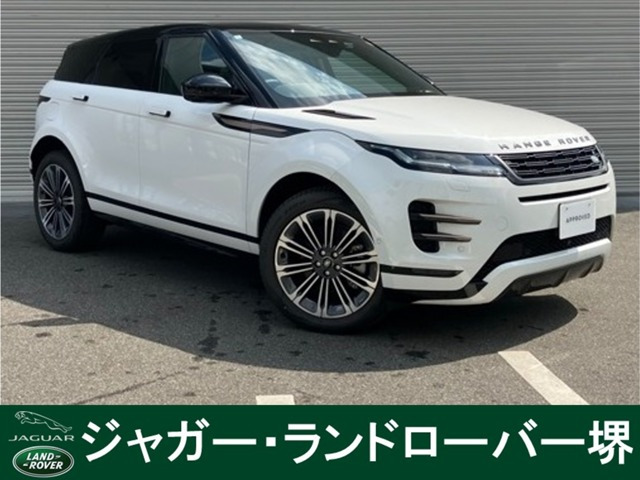レンジローバーイヴォークダイナミック HSE 2.0L P250 4WD