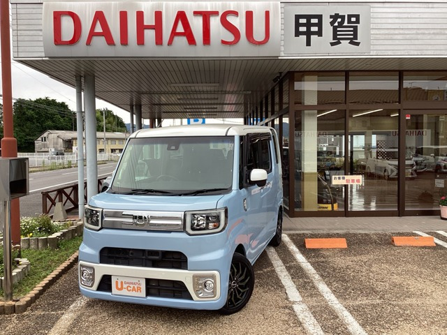 ウェイクG ターボ SAII 4WD