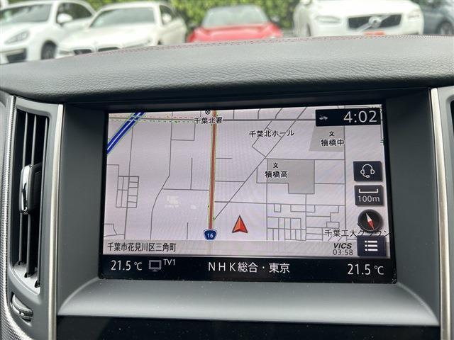 スカイライン3.0 400R