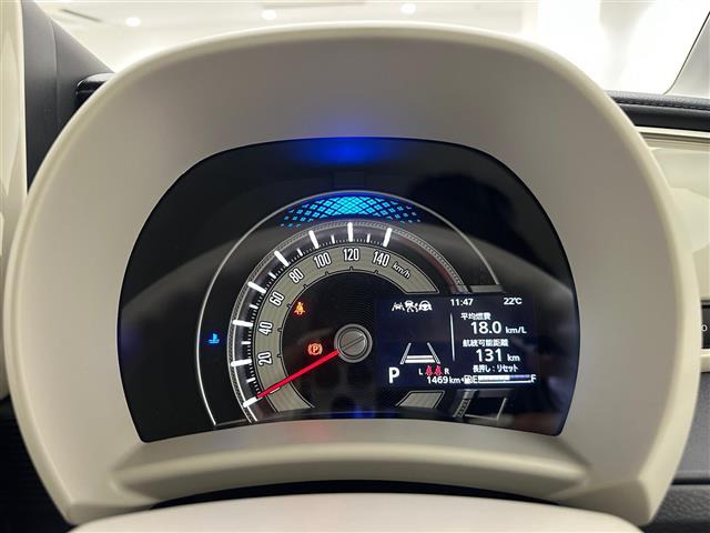ワゴンRスマイルハイブリッド(HYBRID) X