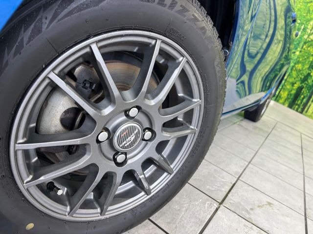�y14�C���`�A���~�z�C�[���z�O�ςɃ}�b�`�����A���~�z�C�[���𑕒����Ă���܂��B�e��A���~�z�C�[����A�X�^�b�h���X�^�C�����戵�����Ă���܂��B���񂲑��k����������