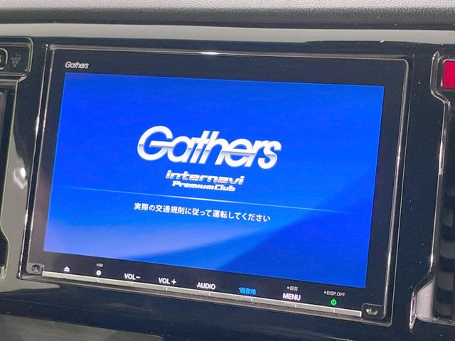 N-WGNカスタムG SS パッケージ