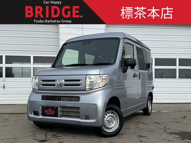 N-VANG ホンダセンシング 4WD