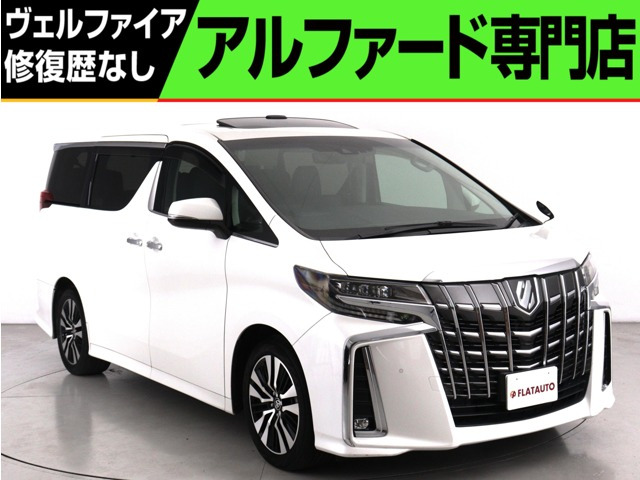 アルファード2.5 S Cパッケージ
