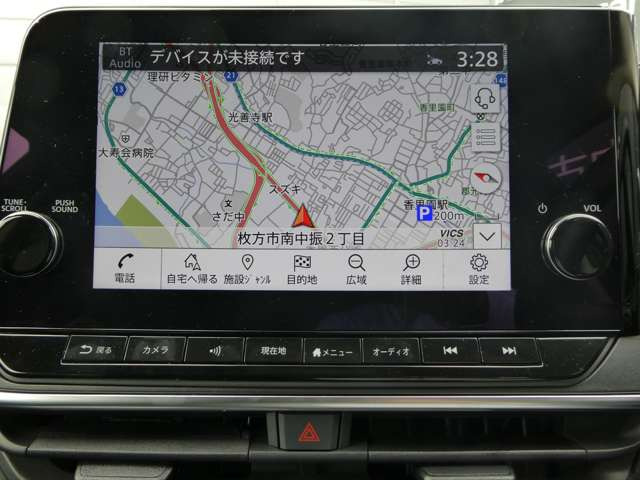 ノート1.2 X