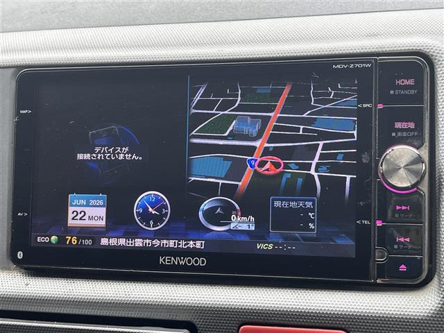 ハイエースバン2.0 マルチロールトランスポーター タイプII ロング