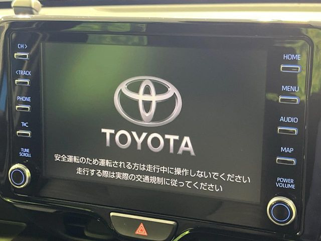 ヤリス1.5 ハイブリッド Z