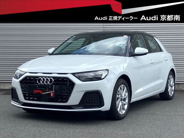 A1スポーツバック25 TFSI アドバンスド