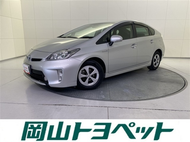 プリウス1.8 S