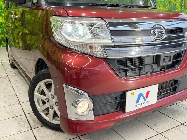 �w�b�h���C�g��e�[�������v&�A���~�z�C�[�����̊e��R�[�e�B���O���I�X�X�����Ă���܂��B�����Y�����̉��΂݂≘���}���A���ꂢ�ȏ�Ԃ������e�i���X���X�ŕۂĂ܂���