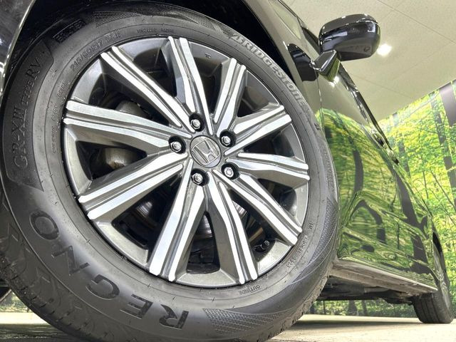 �y����17�C���`�A���~�z�C�[���z�O�ςɃ}�b�`���������A���~�z�C�[���𑕒����Ă���܂��B�e��ЊO�A���~�z�C�[����A�X�^�b�h���X�^�C�����戵�����Ă���܂��B���񂲑��k����������
