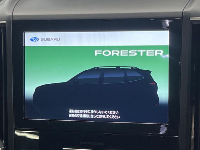 フォレスター2.0 アーバン セレクション 4WD