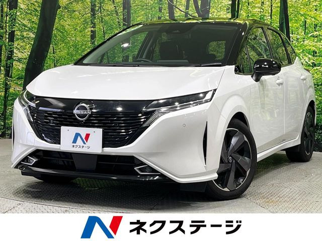 ノートオーラ1.2 G レザーエディション