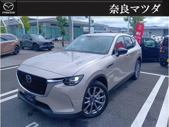 CX-603.3 XD Lパッケージ ディーゼル