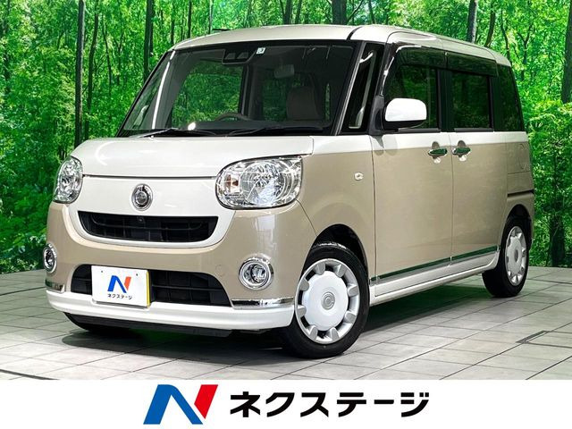 ムーヴキャンバスX メイクアップ リミテッド SAIII