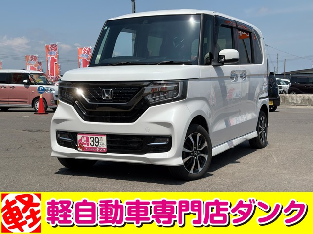 N-BOXカスタムG L ホンダセンシング 4WD