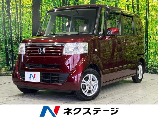 N-BOXG