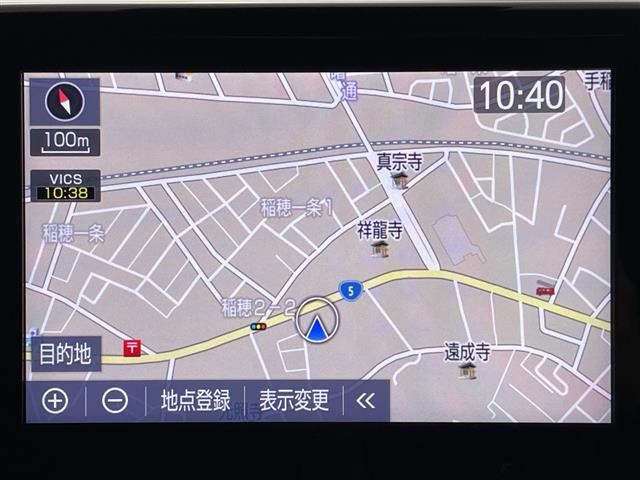 ヤリス1.5 ハイブリッド Z