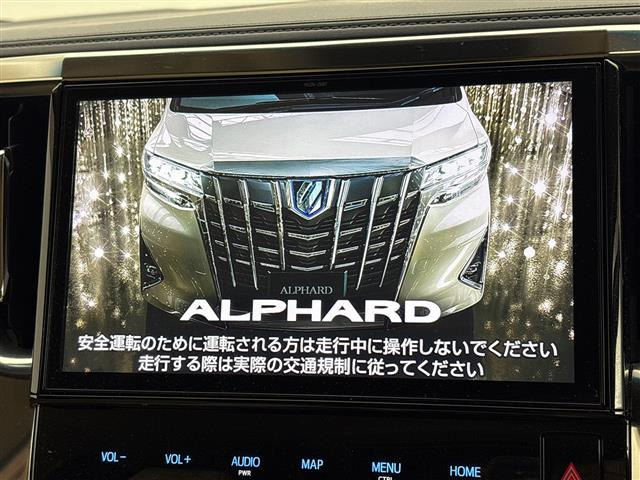 アルファードハイブリッド