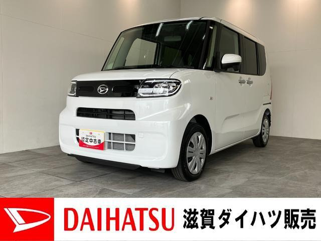 タントX リミテッド