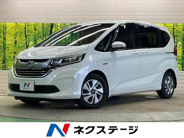 フリードハイブリッド