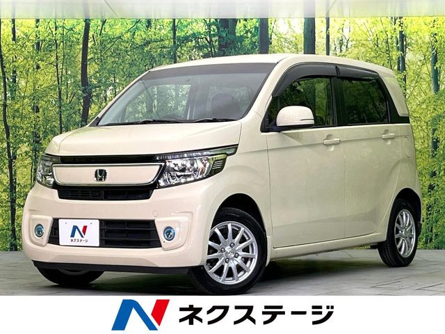 N-WGNG スタイリッシュパッケージ