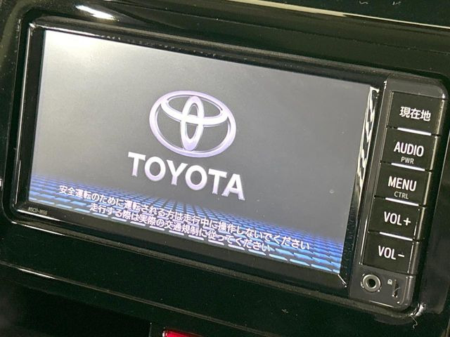 ルーミー1.0 カスタム G S