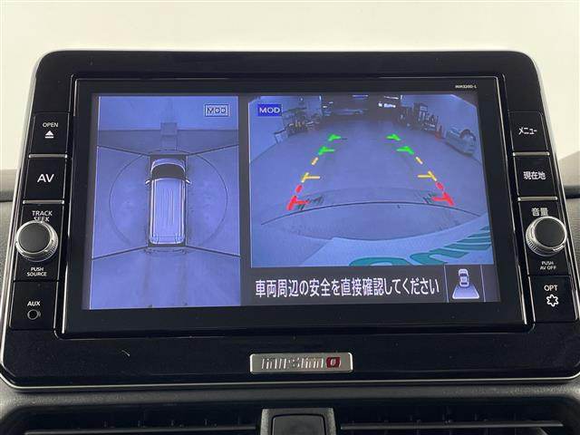 ルークスハイウェイスター Gターボ プロパイロットエディション