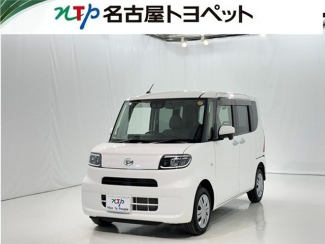 タントフレンドシップ スローパー L