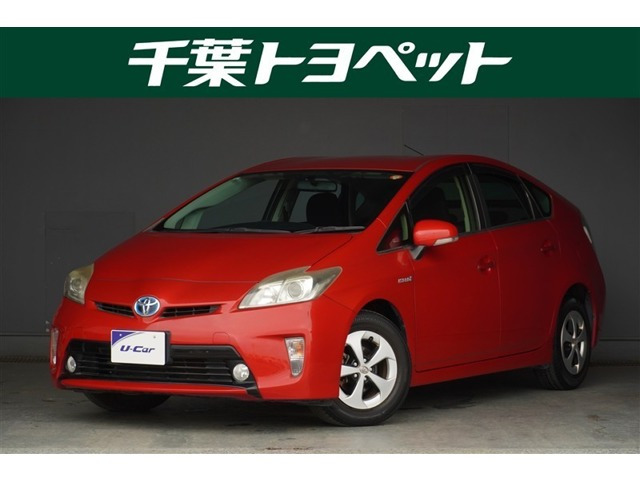 プリウス1.8 S