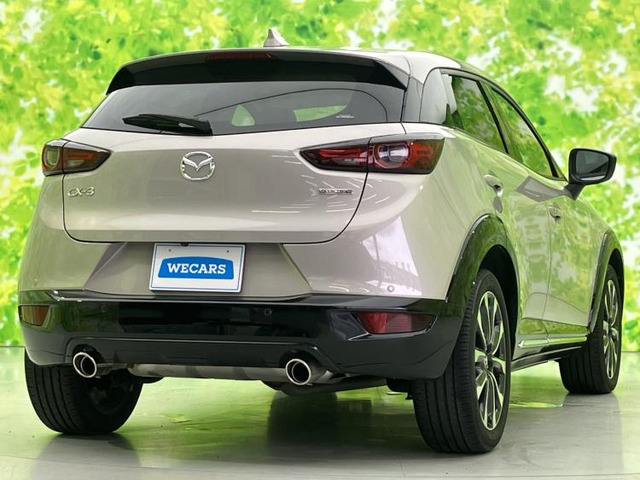 CX-31.5 15S アーバンドレッサー