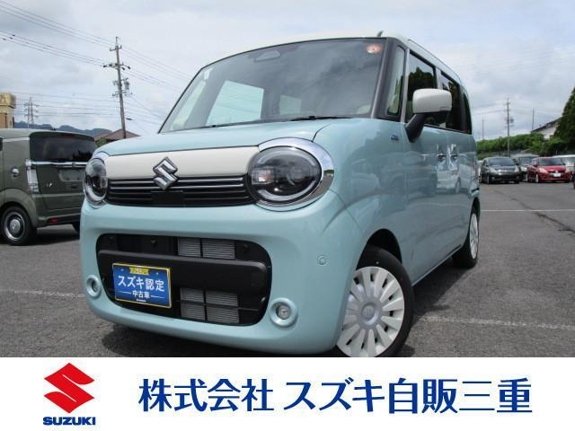 ワゴンRスマイルハイブリッド(HYBRID) X