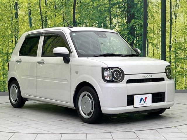 �������x�̃K���X�疌�ŝ����͂������A�㎿�ȃc���E����������B���O����_���J�����؂Ȉ��Ԃ�ی삵�A�F�����E�򉻂�h�~�B�u�e�X�v���b�V���R�[�g�v�A�u�e�v���~�b�T�R�[�g�v���炨�I�т��������܂��B