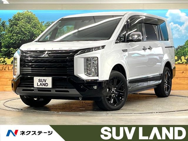 デリカD:52.2 シャモニー 電動サイドステップ 4WD