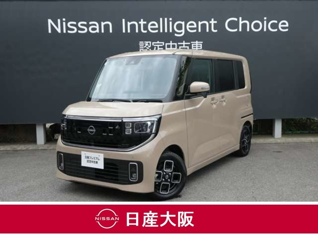 ルークスハイウェイスター