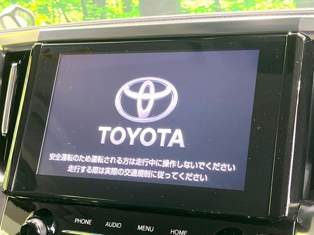 アルファード2.5 S Cパッケージ