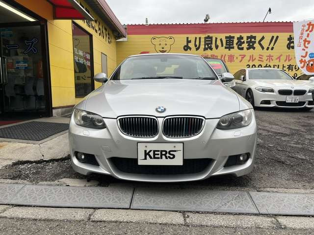 ����HID�w�b�h���C�g!!�t�����g�{���l�b�g���!!