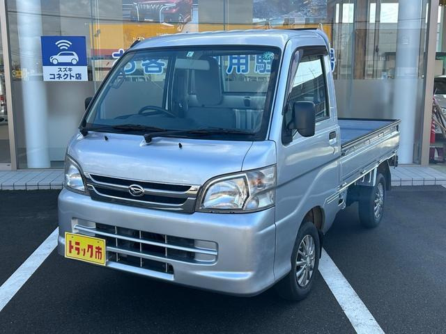 ハイゼットトラック