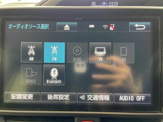 ヴォクシー1.8 ハイブリッド ZS 煌
