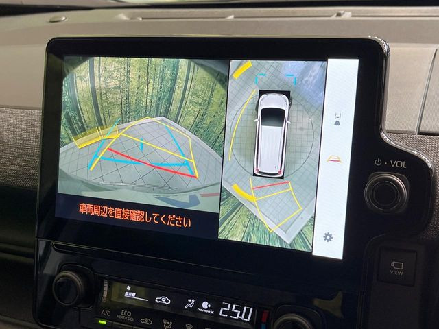 シエンタハイブリッド 1.5 Z