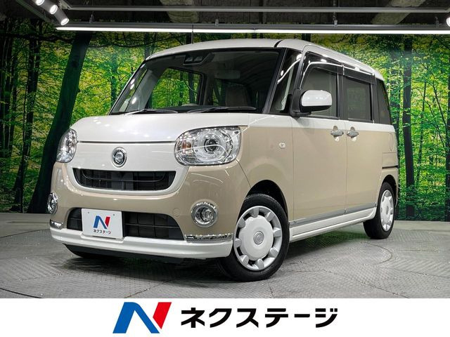 ムーヴキャンバスG メイクアップ SAIII